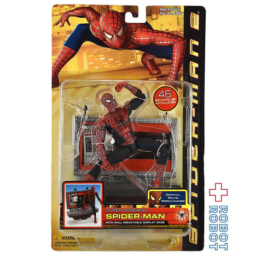 トイビズ 映画スパイダーマン2 スーパーポーザブル スパイダーマン 国内版