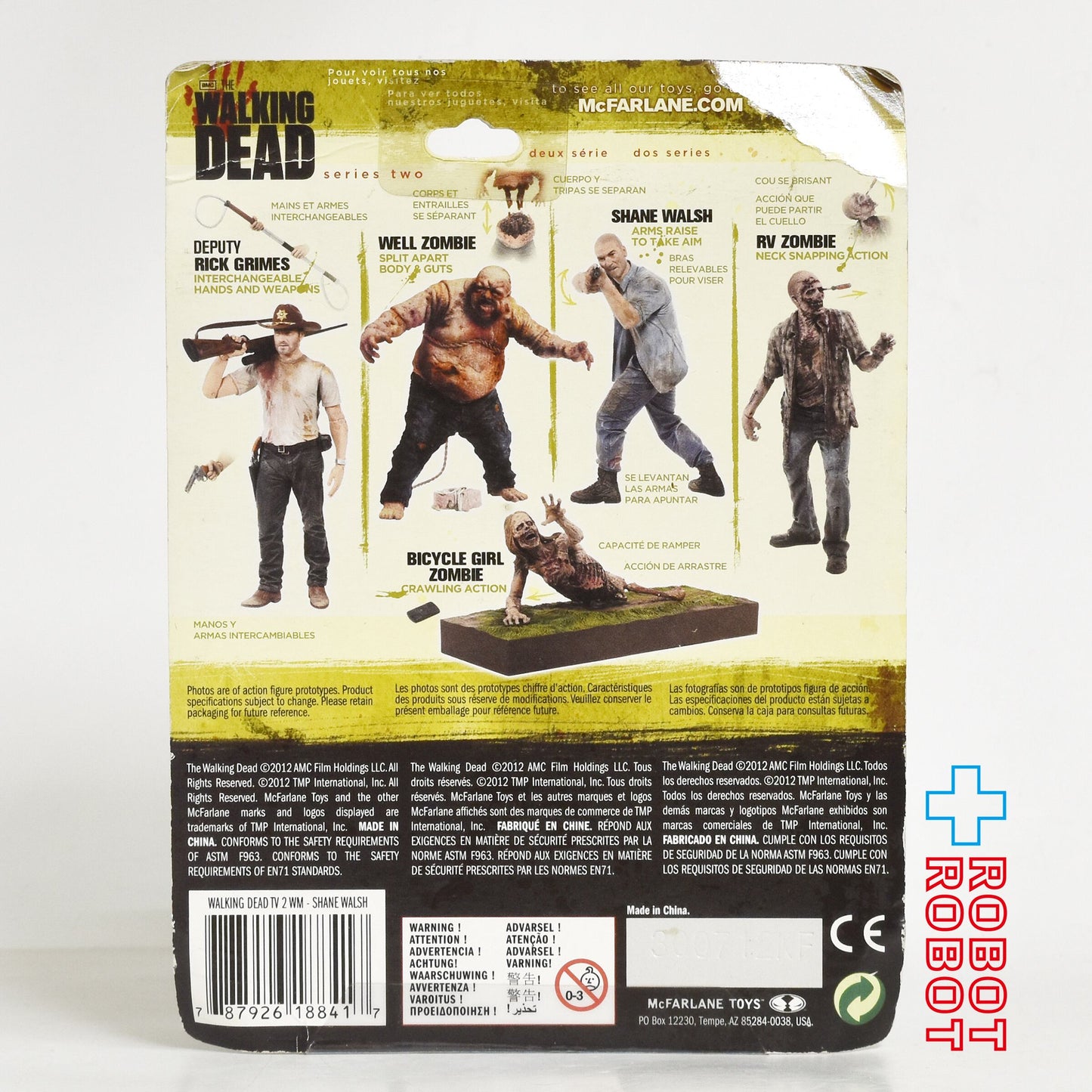 ウォーキングデッド TV シリーズ2 シェーン・ウォルシュアクションフィギュア 未開封 - ROBOTROBOT