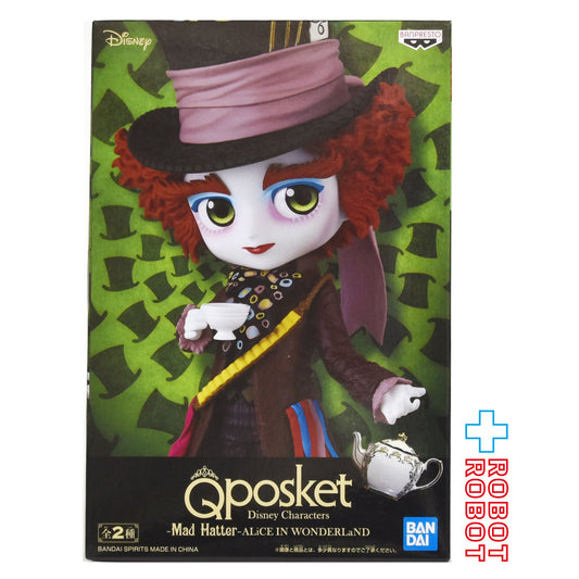 Qpsoket Qポスケット アリス・イン・ワンダーランド マッドハッター A フィギュア 未開封