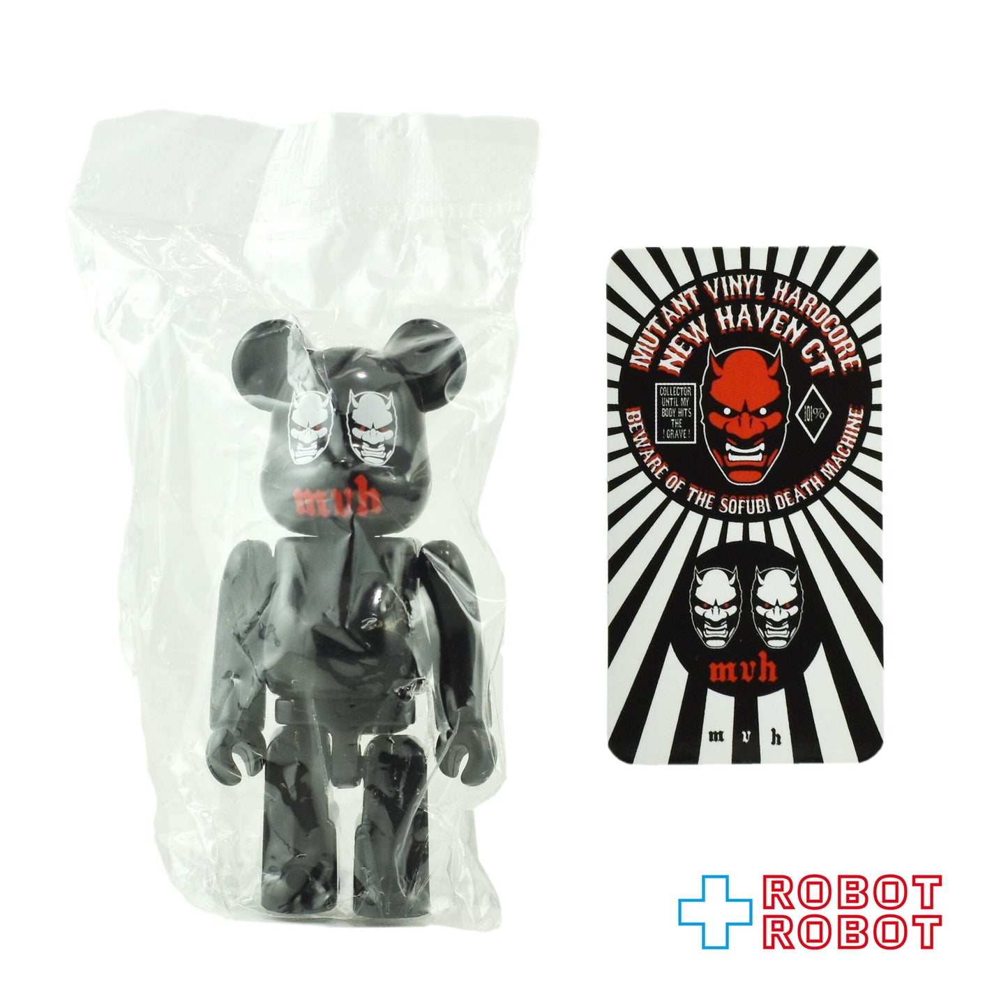 メディコム ベアブリック BE@RBRICK 100% [シリーズ41] ミュータント・ビニール・ハードコア 未開封 ♦︎４号店商品