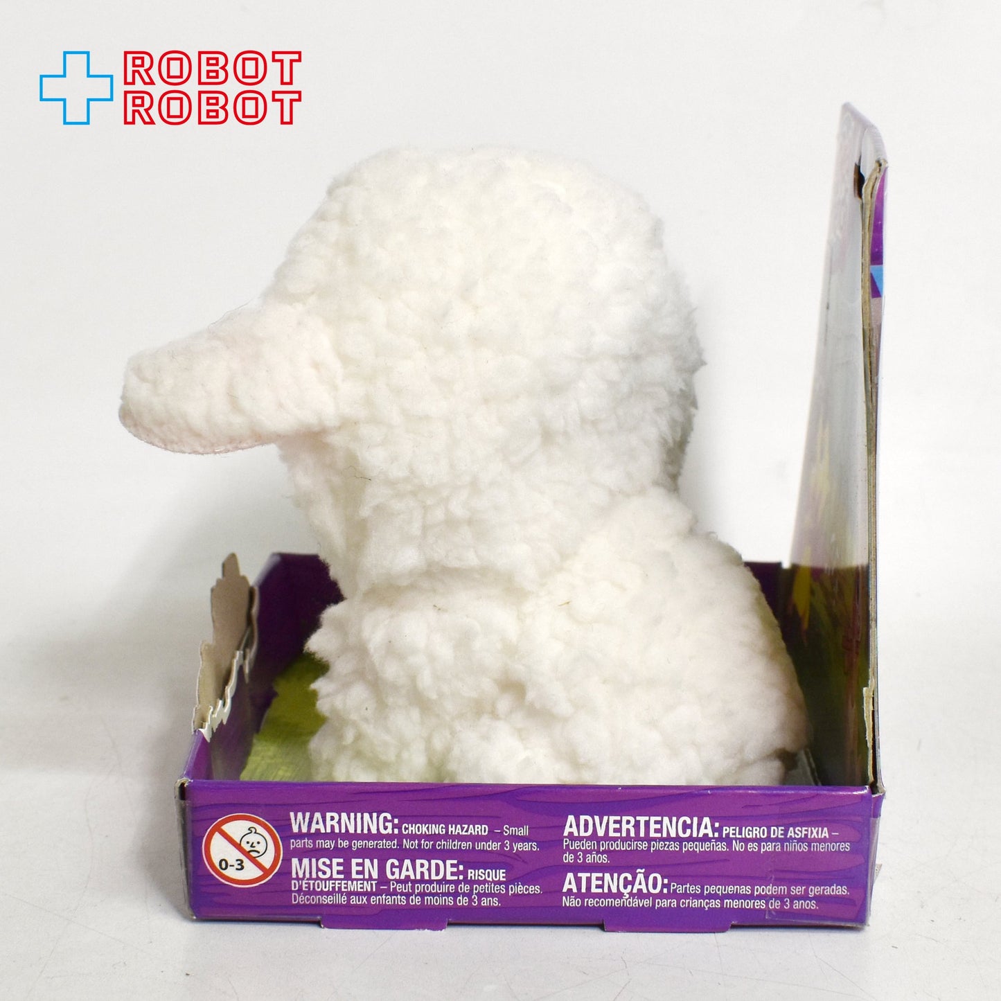 ハズブロ ファーリアルフレンズ ラブマルズ ひつじ コットンボール 未開封