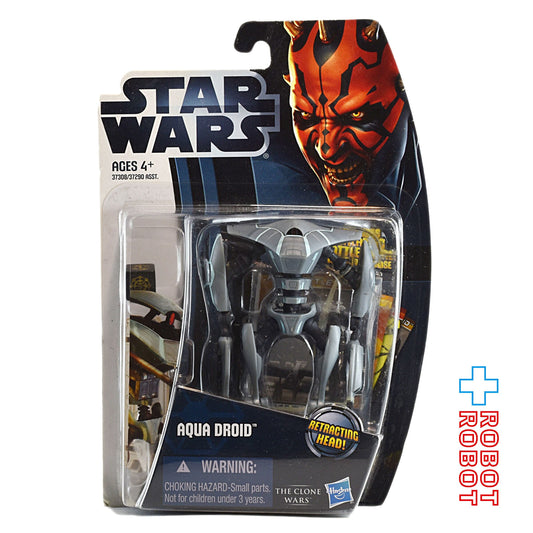 スター・ウォーズ CW2012 CW10 アクア・ドロイド クローン・ウォーズ 3.75インチ アクションフィギュア 未開封 US版