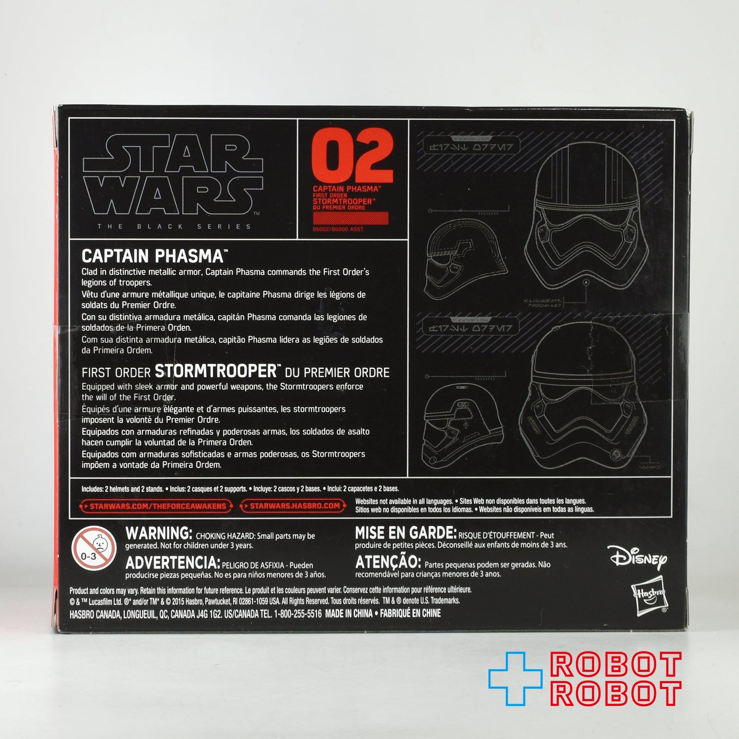スター・ウォーズ ブラックシリーズ ダイキャストヘルメット キャプテン・ファズマ＆ファースト・オーダー ストームトルーパー セット 国内版 未開封