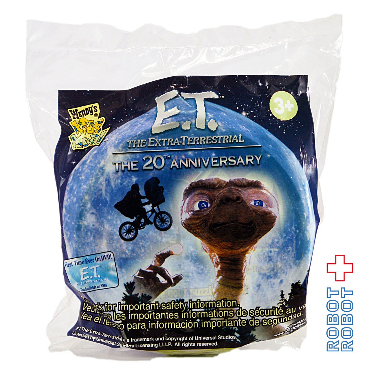 ウェンディーズ E.T. ミニジグゾーパズル ミールトイ 袋入未開封