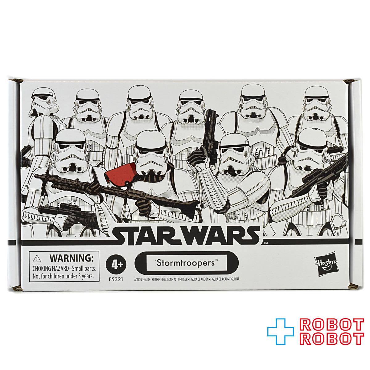 スター・ウォーズ ストームトルーパー ヴィンテージコレクション 3.75インチ アクションフィギュア 4パック 未開封