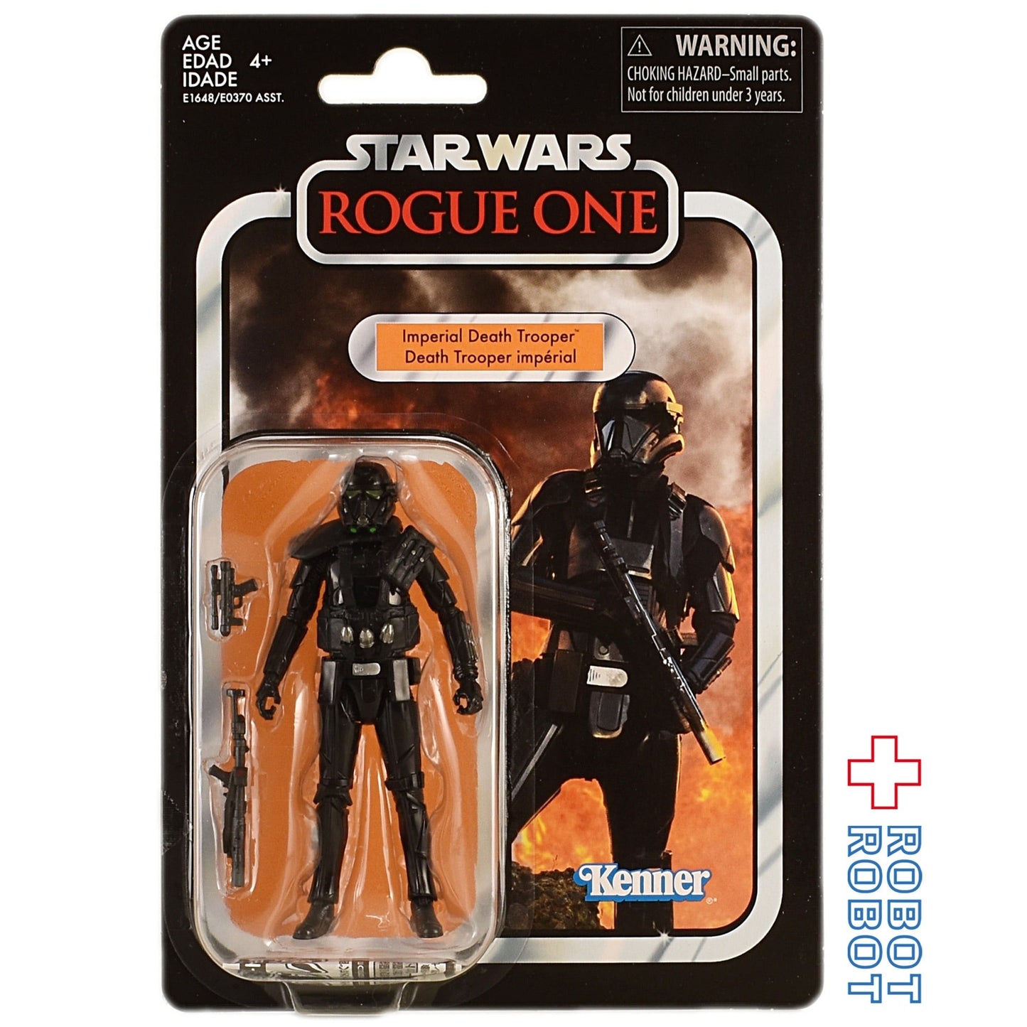 スター・ウォーズ VC127 インペリアル・デス・トルーパー アクションフィギュア [ローグワン] ヴィンテージコレクション 3.75インチ アクションフィギュア 未開封