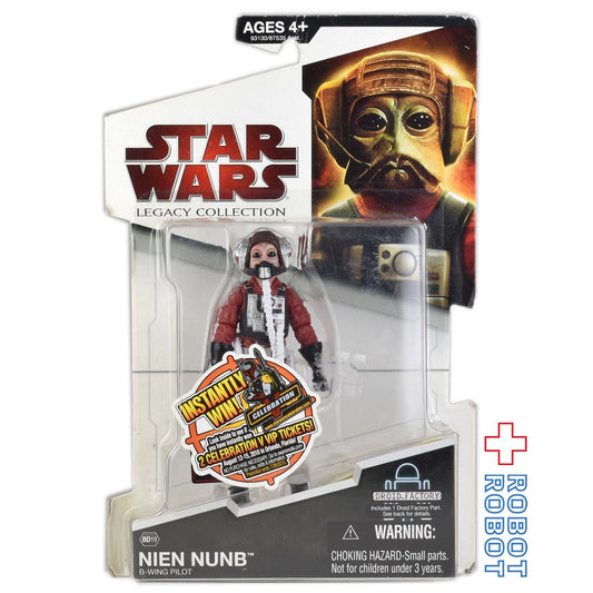 スター・ウォーズ LC2009 BD19 ナイン・ナン Bウイングパイロット [ROTJ] レガシーコレクション 3.75インチ アクションフィギュア 未開封