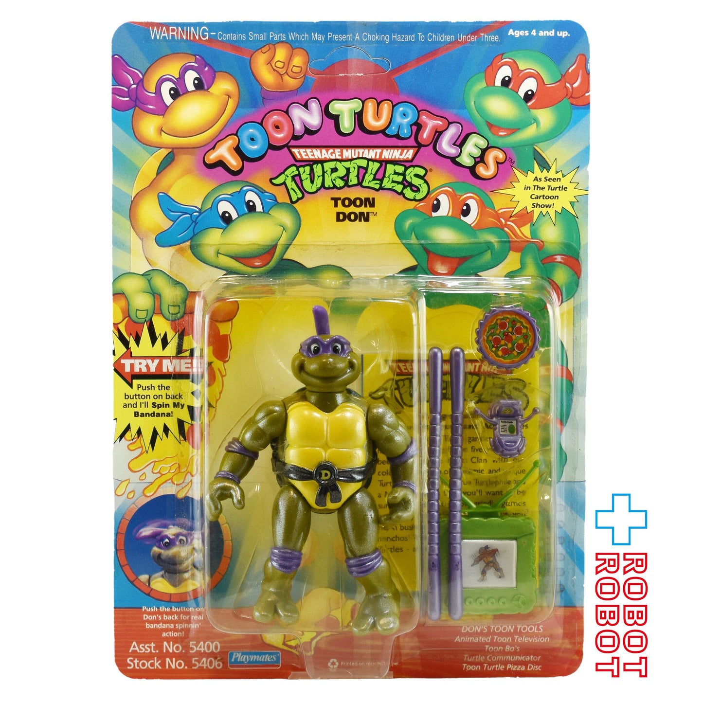 ニンジャ・タートルズ クラシックコレクション TMNT トゥーンタートルズ フィギュア ４種セット 1993 未開封