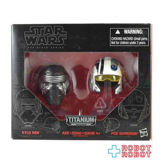 スター・ウォーズ ブラックシリーズ ダイキャストヘルメット カイロ・レン＆ポー・ダメロン セット 国内版 未開封