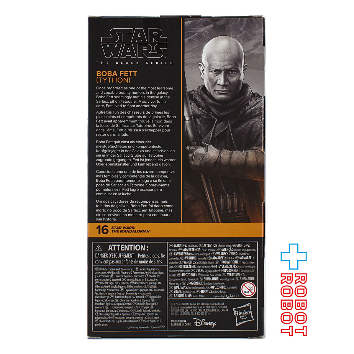スター・ウォーズ ブラックシリーズ #MAN16 ボバ・フェット (タイソン) [マンダロリアン] 6インチフィギュア 未開封