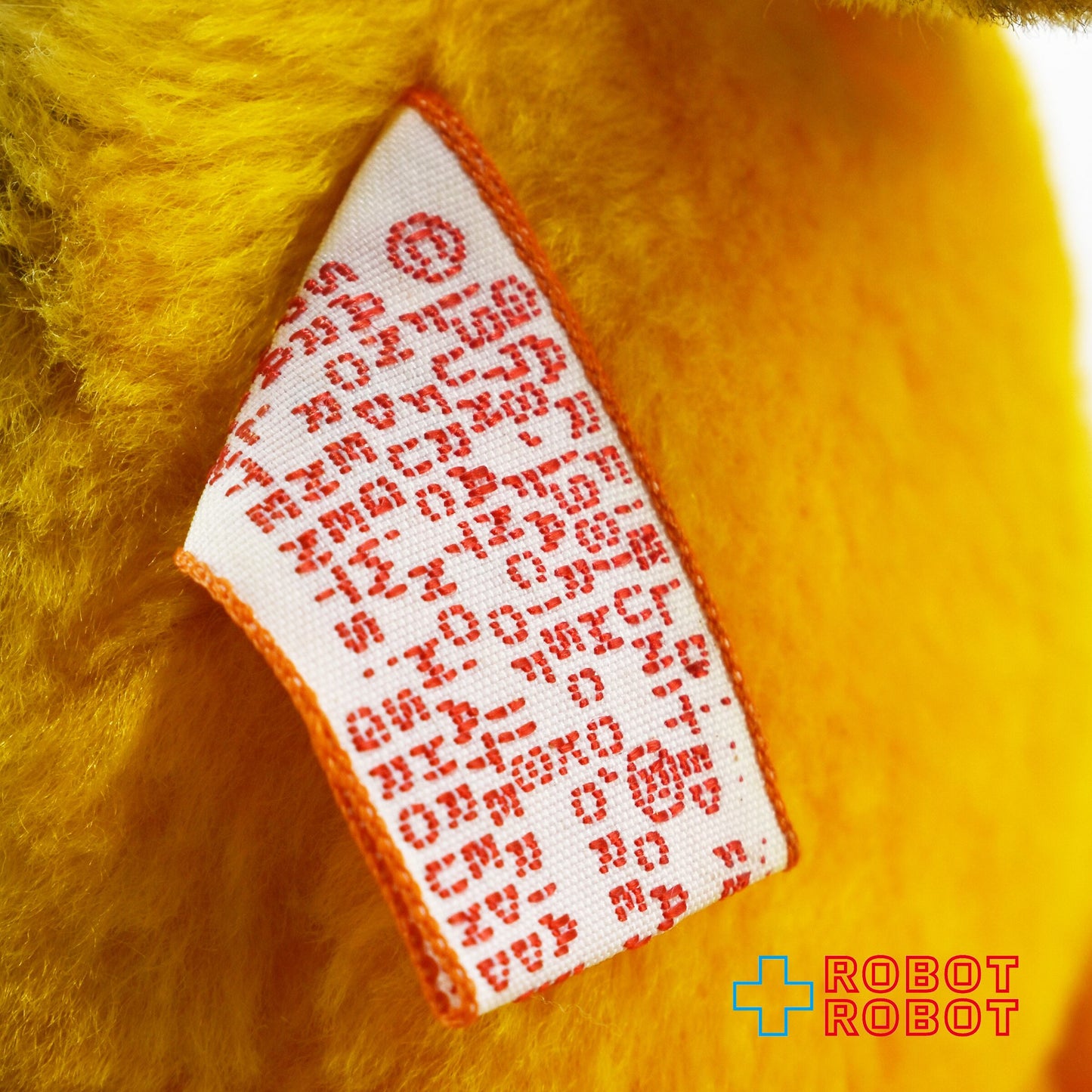 Dakin ガーフィールド  水色 ベースボール  ぬいぐるみ人形