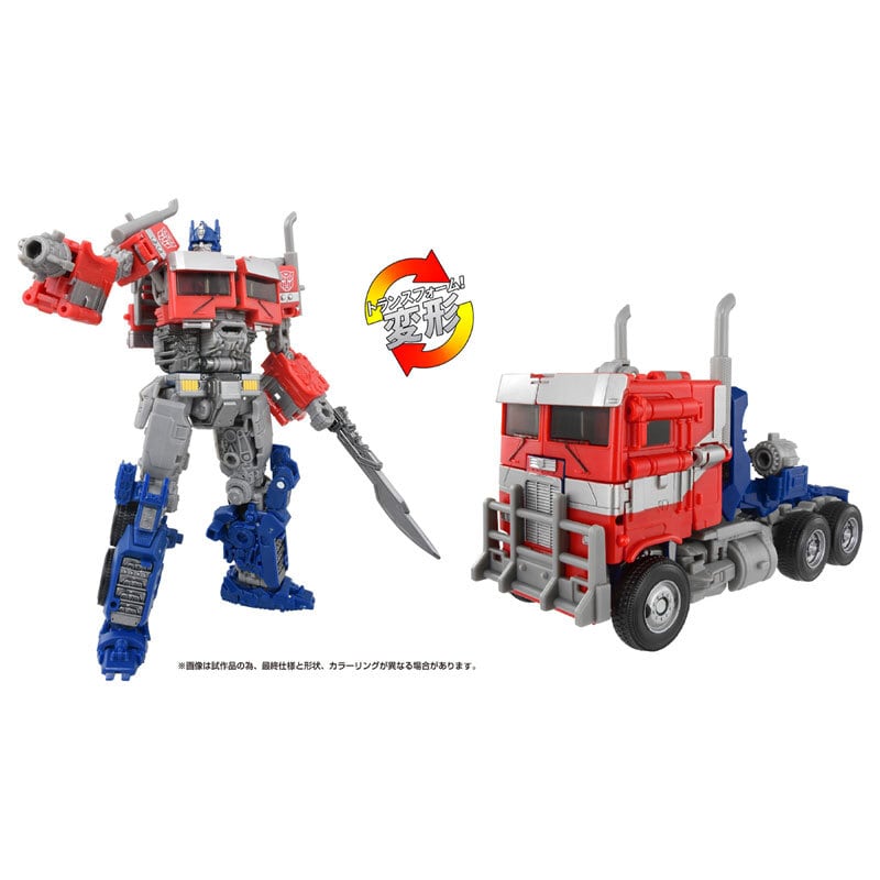 トランスフォーマー SS-122 オプティマスプライム 国内版 未開封