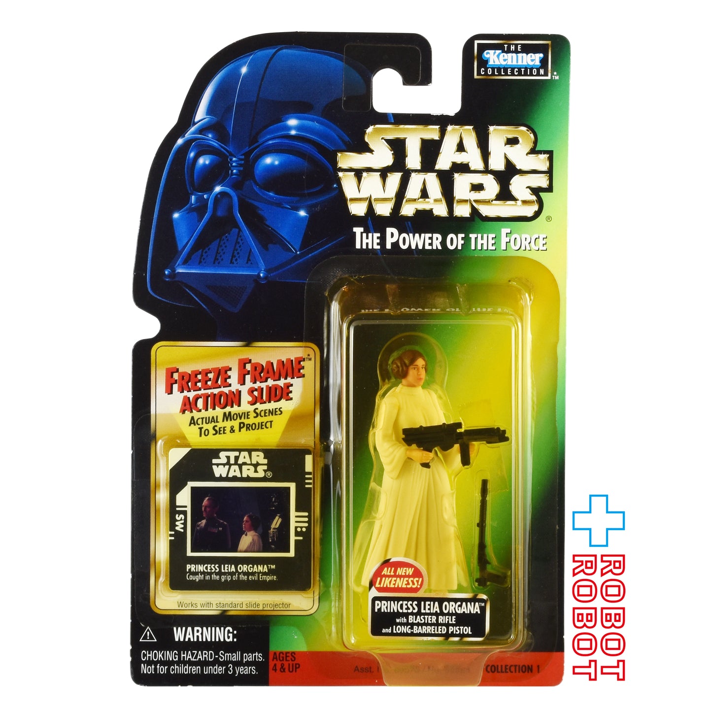 スター・ウォーズ POTF2 FF フリーズフレーム プリンセス・レイア 3.75インチ アクションフィギュア 未開封 ※台紙にシワ