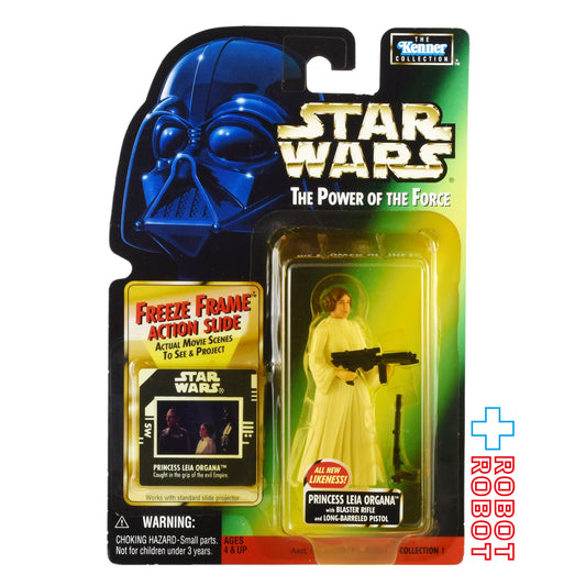 スター・ウォーズ POTF2 FF フリーズフレーム プリンセス・レイア 3.75インチ アクションフィギュア 未開封 ※台紙にシワ