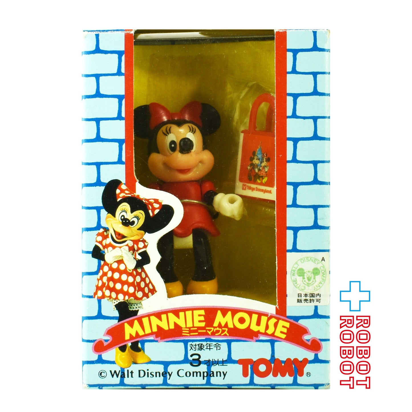 トミー わたしの東京ディズニーランドセット ミニーマウス フィギュア 箱入