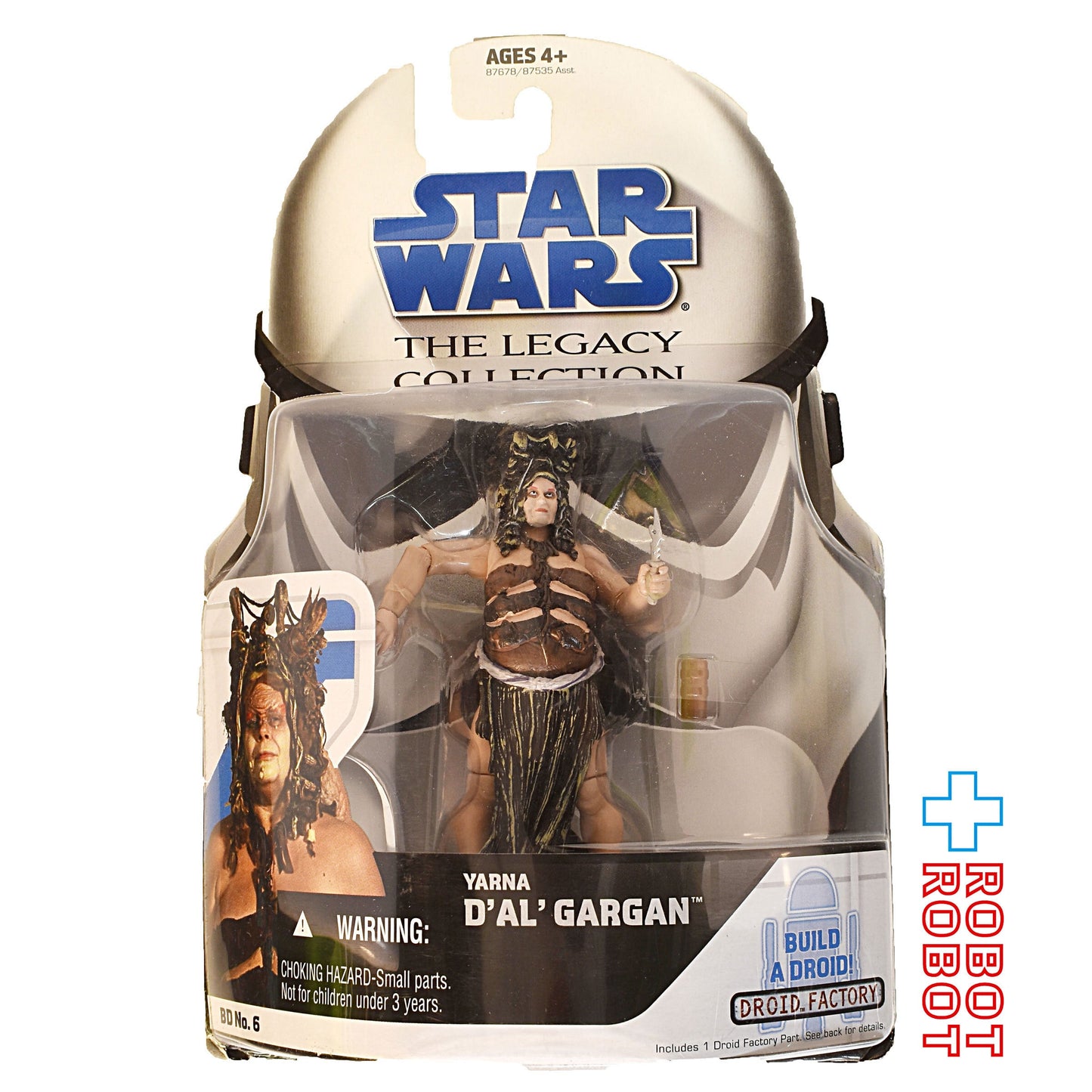 スター・ウォーズ LC2008 BD No.06 ヤーナ・ダル・ガーガン [ROTJ]レガシーコレクション 3.75インチ アクションフィギュア 未開封