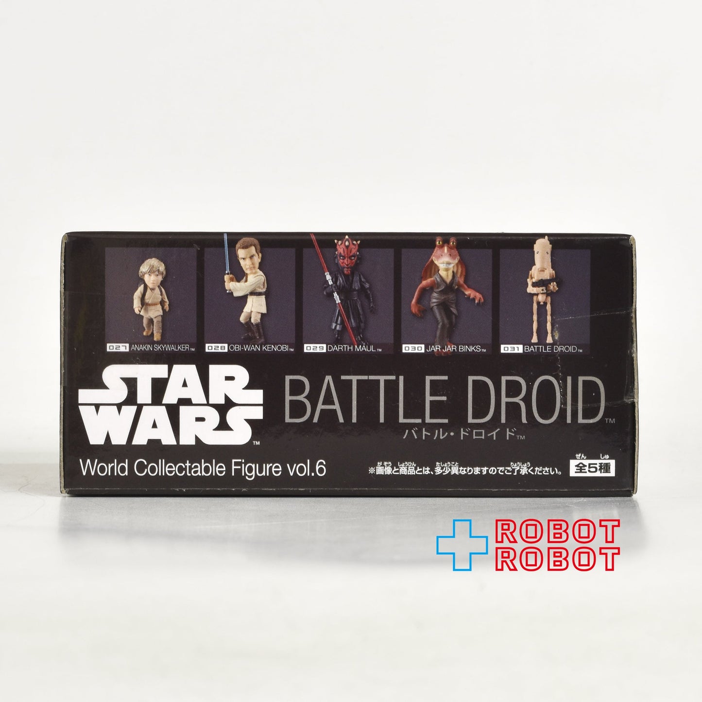 バンプレスト スター・ウォーズ ワールドコレクタブルフィギュア Vol.6 バトル・ドロイド 未開封
