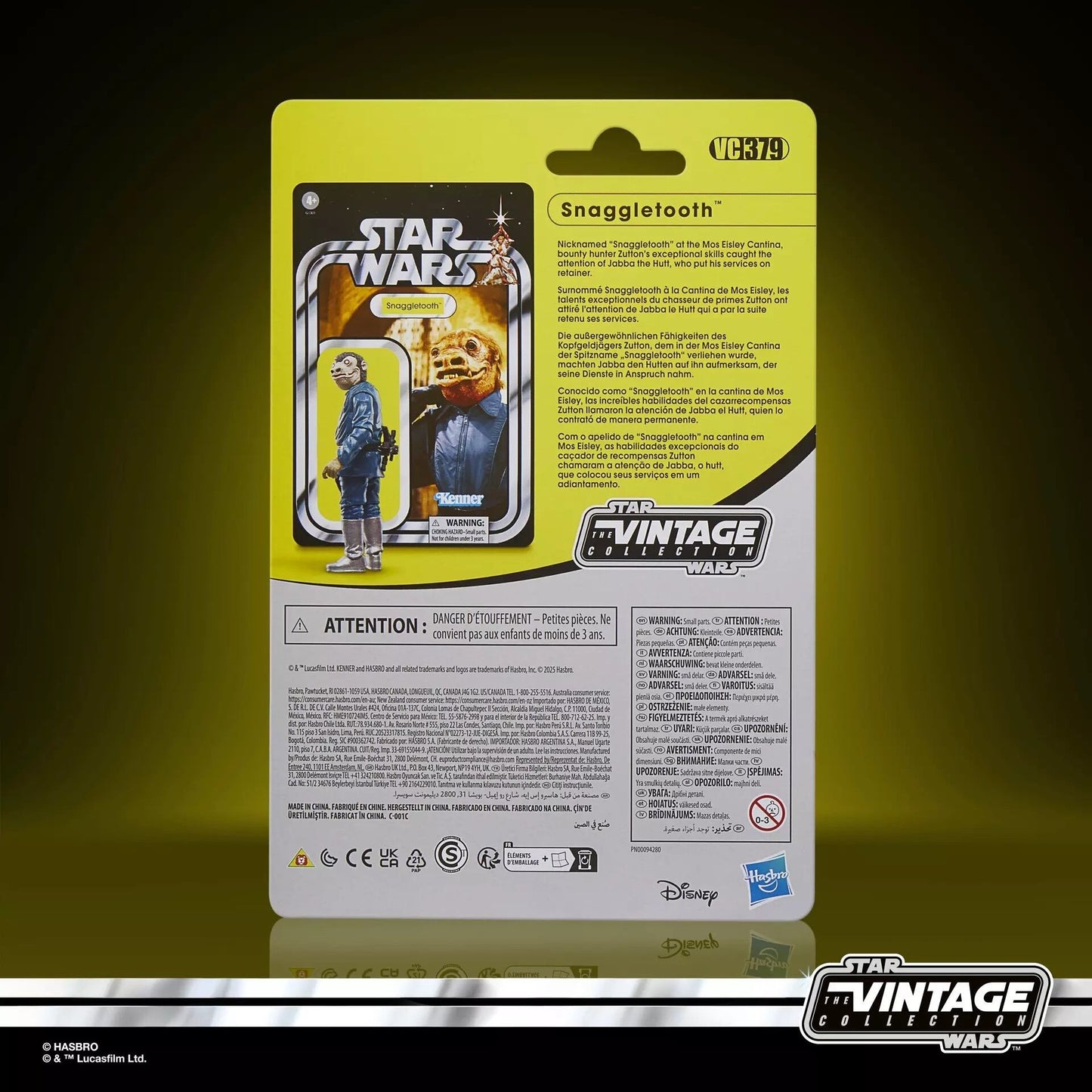 スター・ウォーズ VC379 スナグルトゥース (ブルー) [ANH] ヴィンテージコレクション 3.75インチ アクションフィギュア 未開封