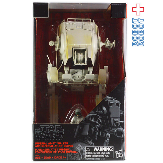 スター・ウォーズ ブラックシリーズ ウォルマート インペリアル AT-ST ウォーカー &amp; ドライバー 3.75インチフィギュア