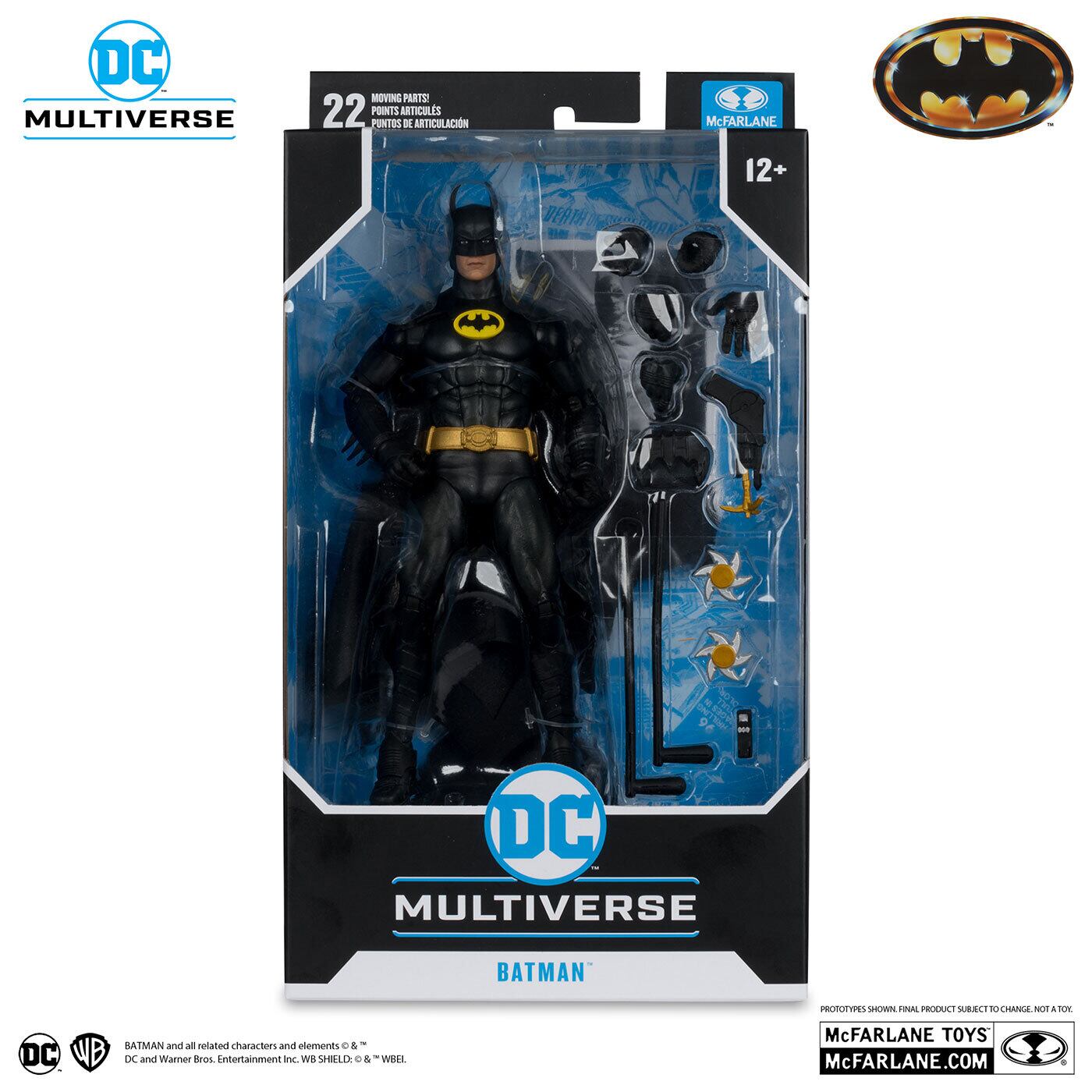 マクファーレン・トイズ DCマルチバース #317 バットマン 7インチ アクションフィギュア 国内版 未開封
