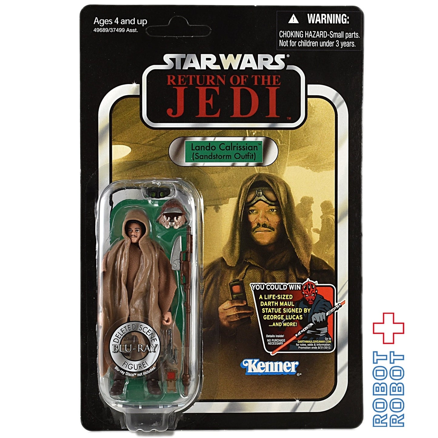 スター・ウォーズ VC 89 ランド・カルリジアン (砂嵐アウトフィット) [ROTJ] ヴィンテージコレクション 3.75インチ アクションフィギュア 未開封