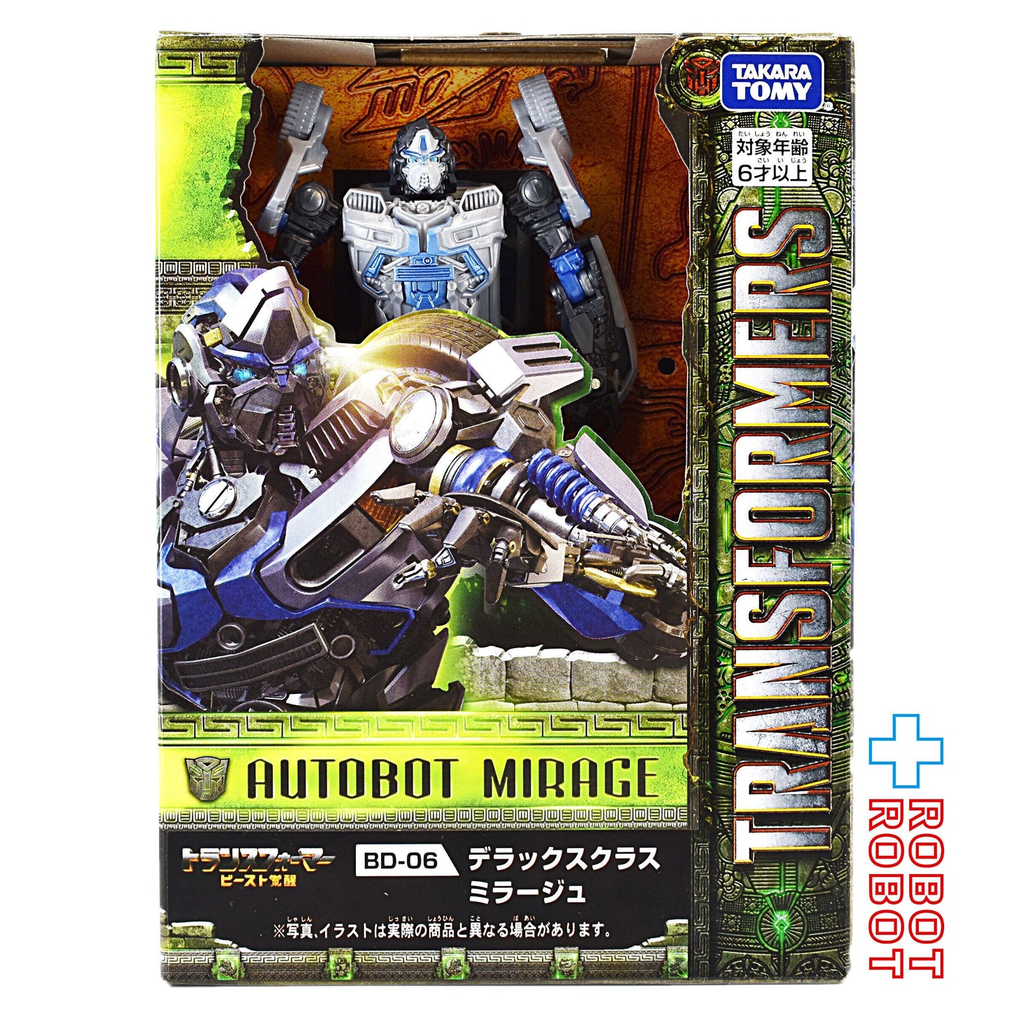⚫️トランスフォーマー ビースト覚醒 BD-06 デラックスクラス ミラージュ 国内版 開封１号店商品
