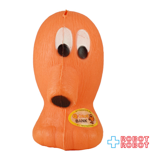 Q*bert BANK キューバート ポリ貯金箱 小