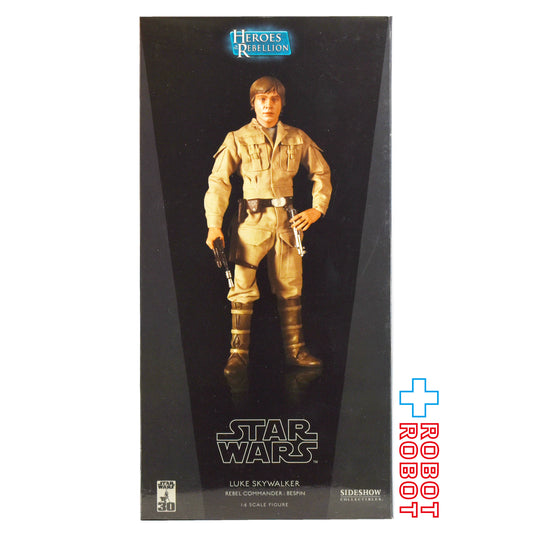 サイドショウ スター・ウォーズ ヒーロー・オブ・レベリオン ルーク・スカイウォーカー レベルコマンダー (ベスピン) 1/6スケールフィギュア 国内版 箱入未使用