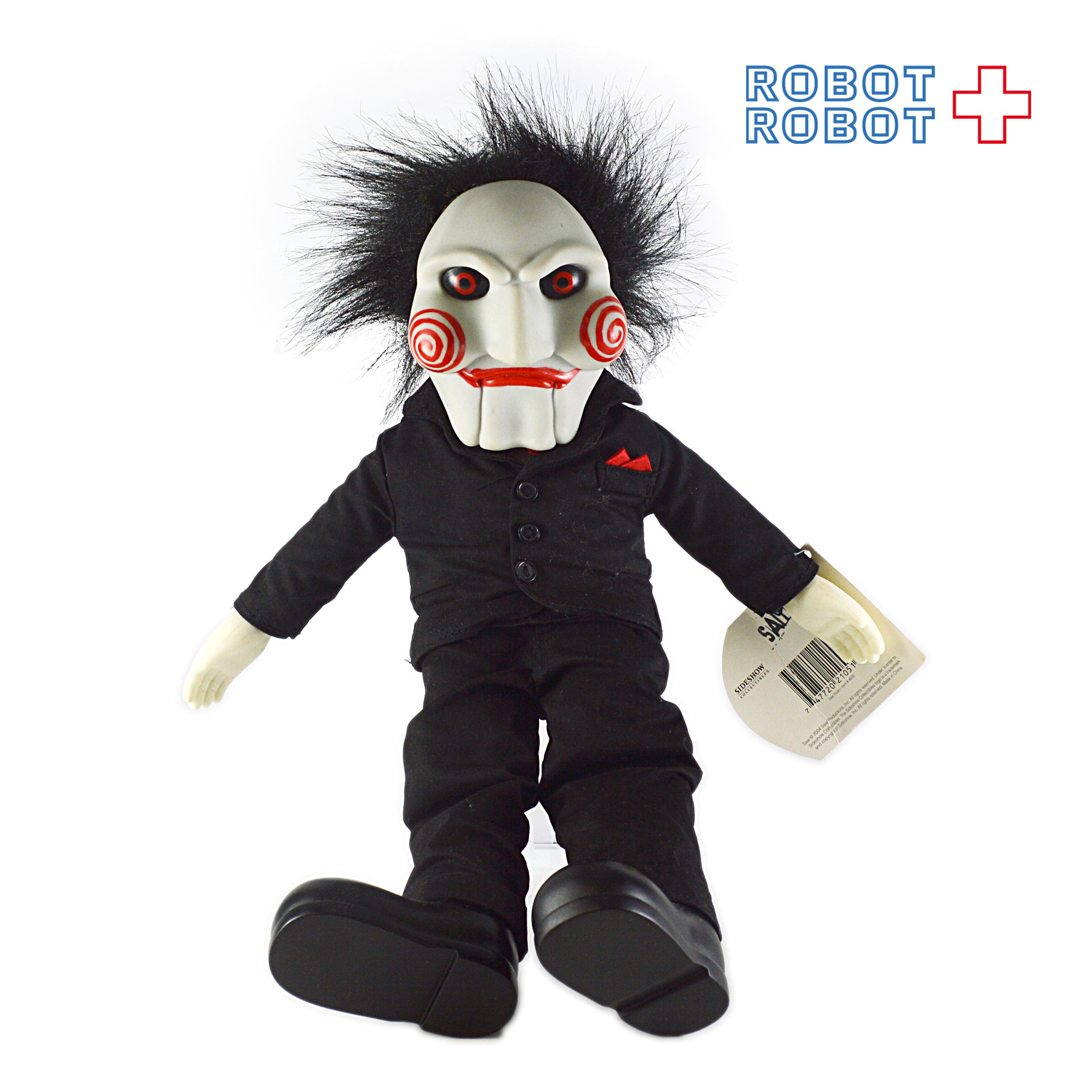 プロップレプリカ saw 人形 名前 Chucky prop - 日本