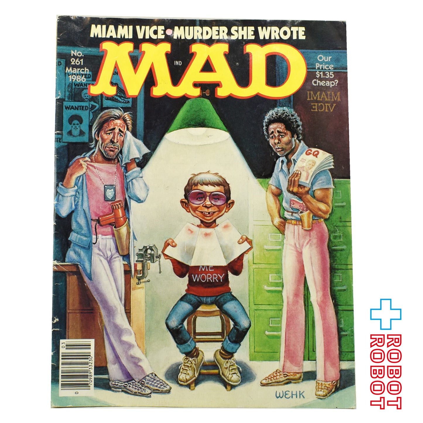 MAD MAGAZINE マッドマガジン no.261 マイアミ・バイス  March 1986