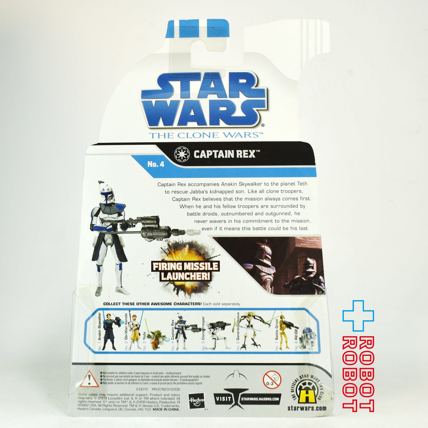 スター・ウォーズ CW2008 No04 キャプテン・レックス クローン・ウォーズ 3.75インチ アクションフィギュア 未開封