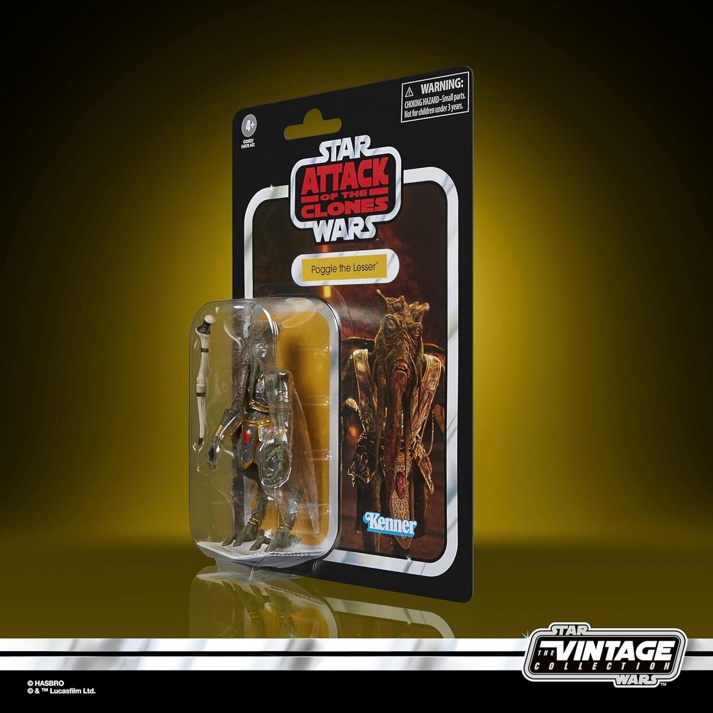 スター・ウォーズ VC391 ポグル・ザ・レッサー [AOTC] ヴィンテージコレクション 3.75インチ アクションフィギュア 国内版 未開封