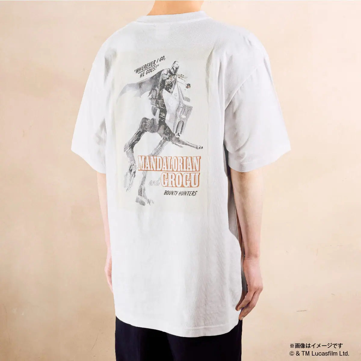 Happyくじ スター・ウォーズ マンダロリアン・アンド・グローグー B賞 Tシャツ 袋入未開封