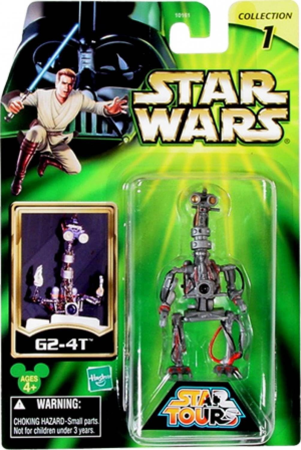 スター・ウォーズ スター・ツアーズ 2002 wave1 G2-4T 3.75インチ アクションフィギュア 未開封