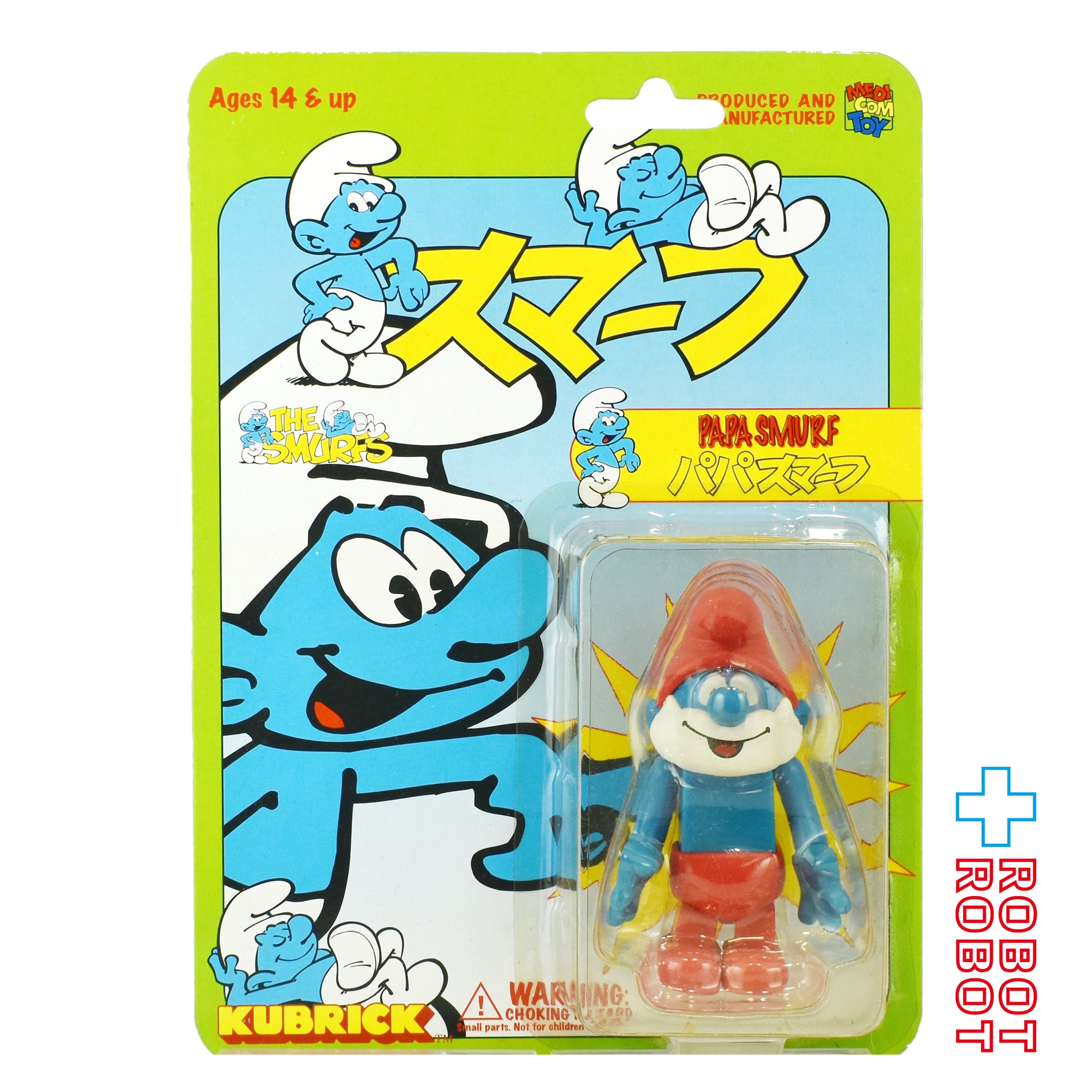 SMURF OTHER – ROBOTROBOT