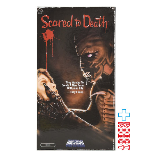 トリックオアトリートスタジオ「バイオ・スケアード/悪魔の遺伝子」シンジェノア  3.75インチ アクションフィギュア 未開封