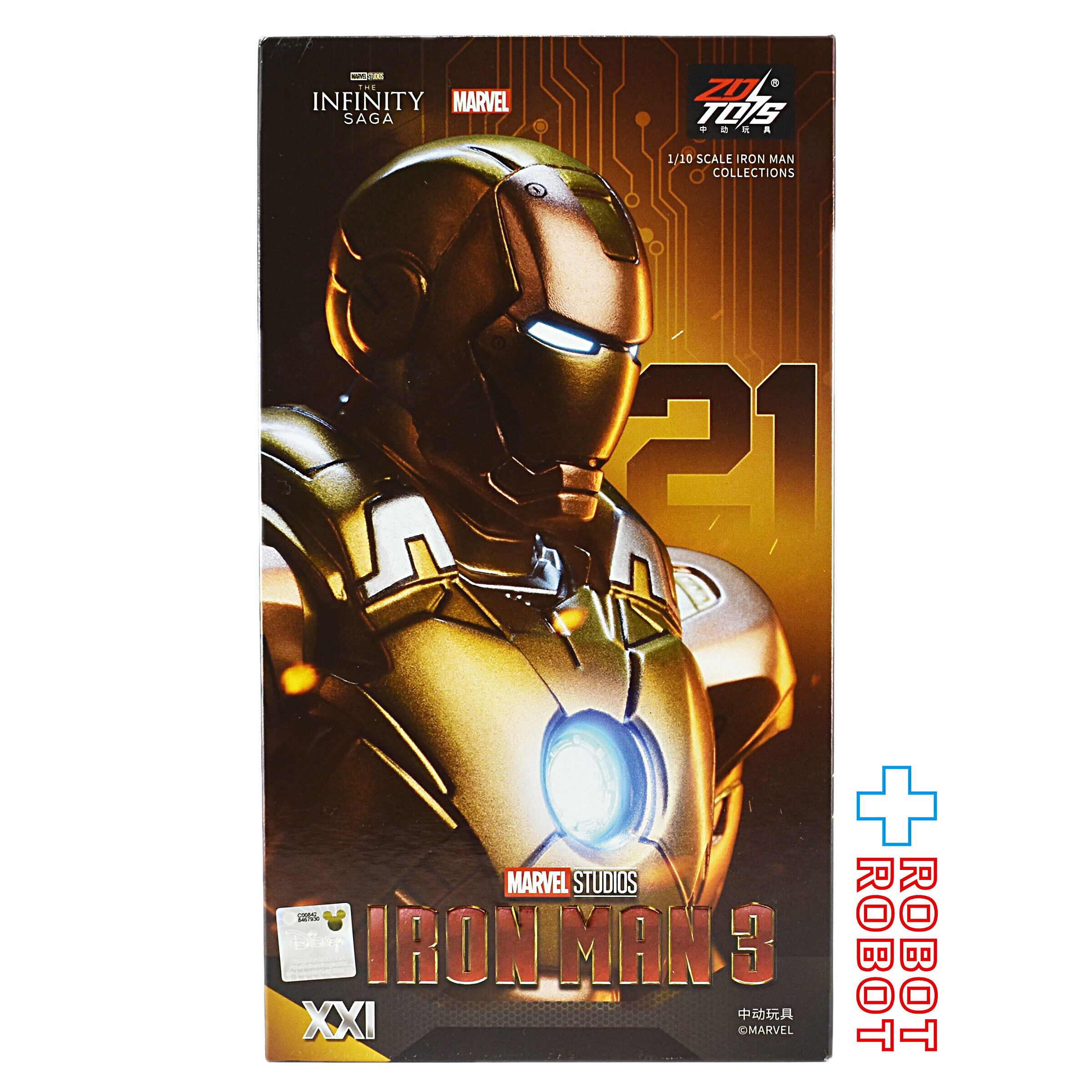 新品未開封 ZDTOYS 1/10 アイアンマン マーク43 おおく IRONMAN 中動玩具 マーベル