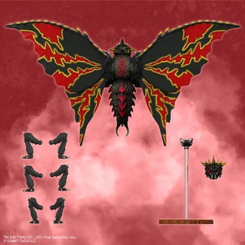スーパー7 東宝アルティメイト! バトラ成虫 ゴジラvsモスラ (1992) 8インチ アクションフィギュア 未開封
