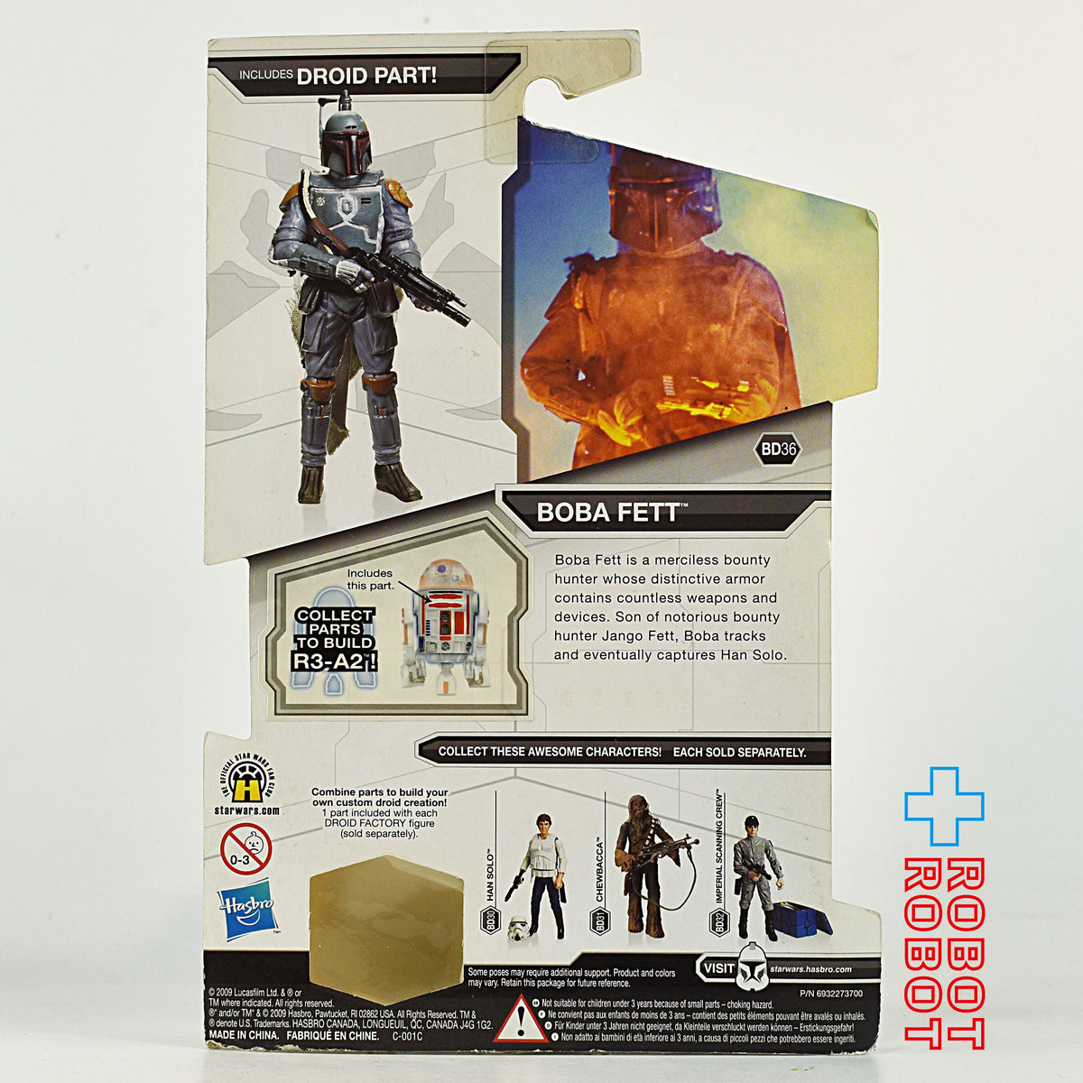 スター・ウォーズ LC2009 BD36 ボバ・フェット [ESB]レガシーコレクション 3.75インチ アクションフィギュア 国内版 開封品 ドロイドビルド欠 未開封