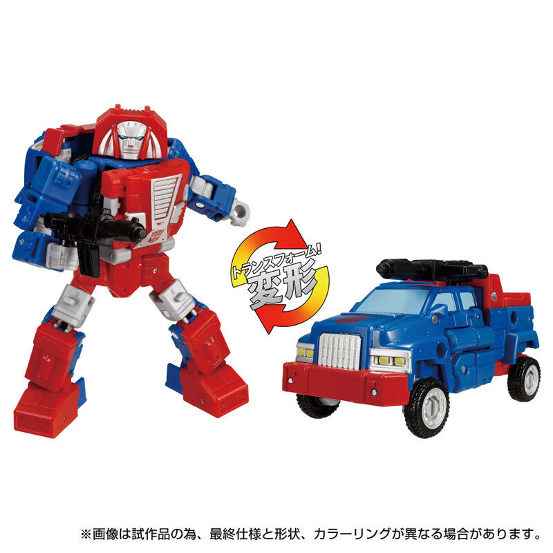 トランスフォーマーレガシー TL-75 オートボットギアーズ 国内版 未開封