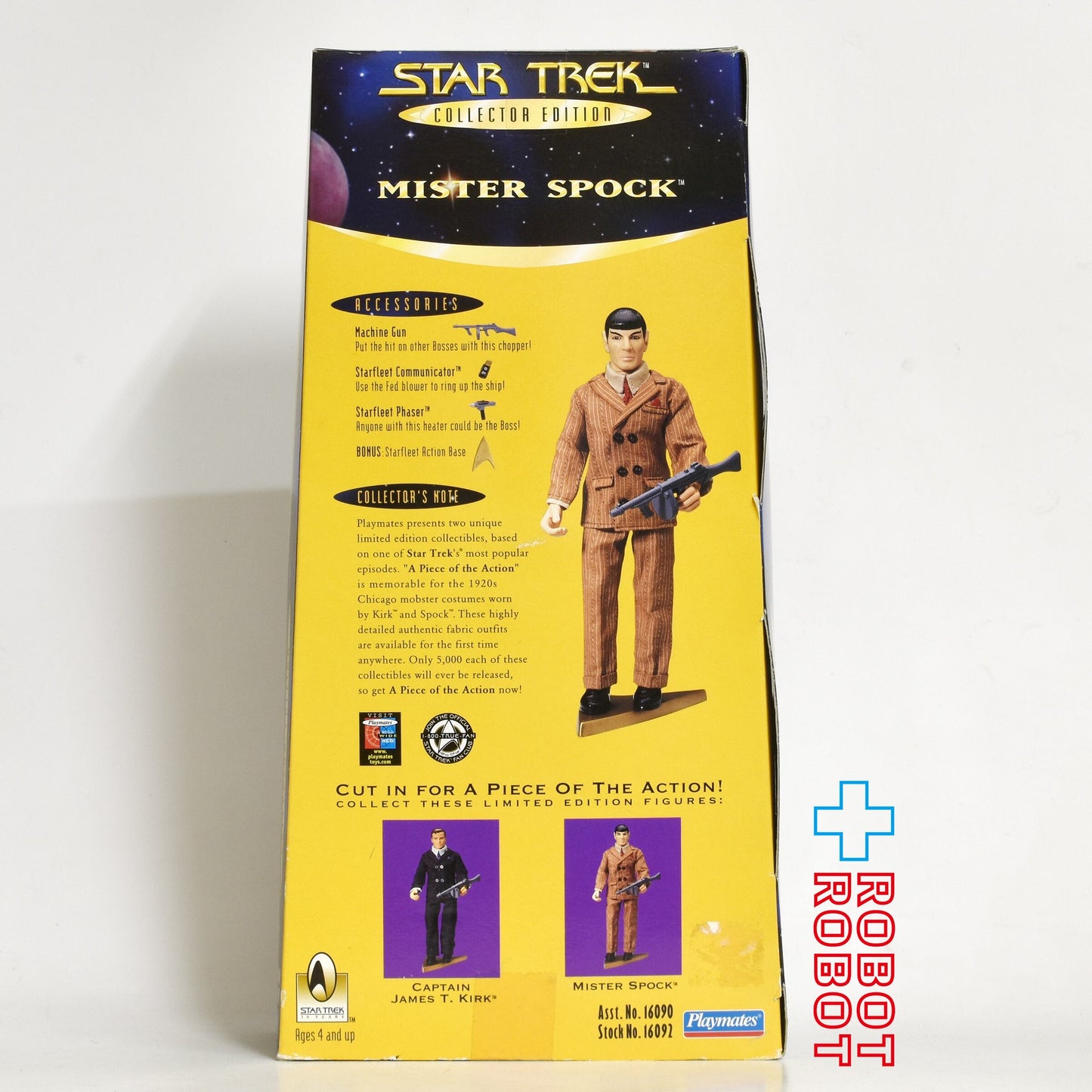 プレイメイツ スタートレック コレクターエディション ミスター・スポック アクションフィギュア 未開封