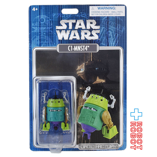 スター・ウォーズ ディズニーテーマパーク限定 ドロイドファクトリー C1-MNST4 アクションフィギュア 未開封