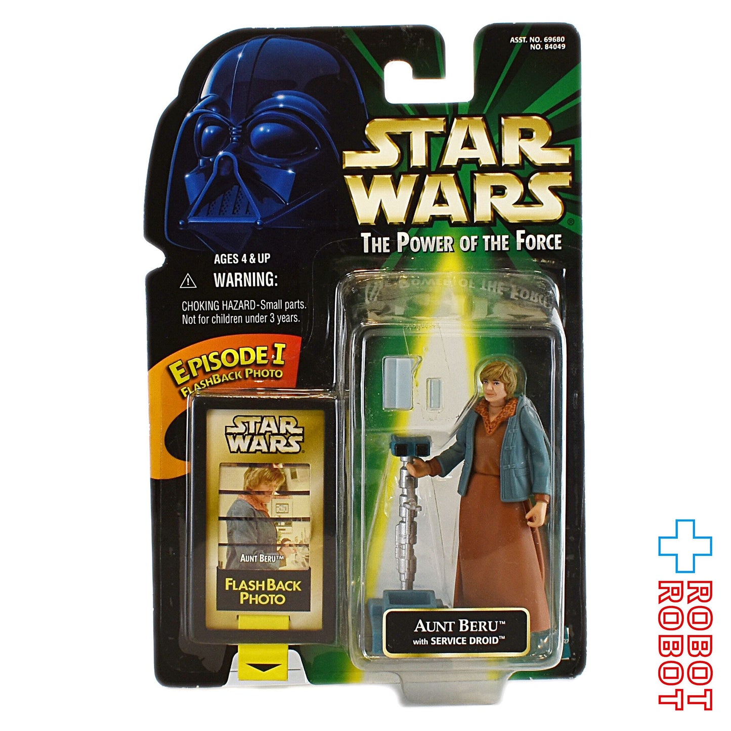 スター・ウォーズ POTF2 フラッシュバック アーント・ベル アクションフィギュア 未開封