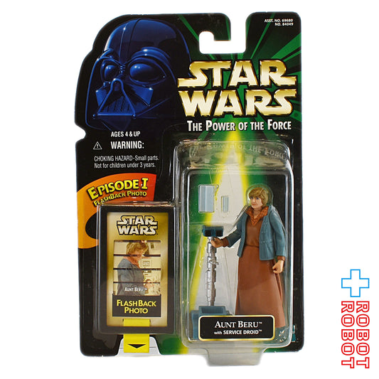 スター・ウォーズ POTF2 フラッシュバック アーント・ベル 3.75インチ アクションフィギュア 国内版 未開封