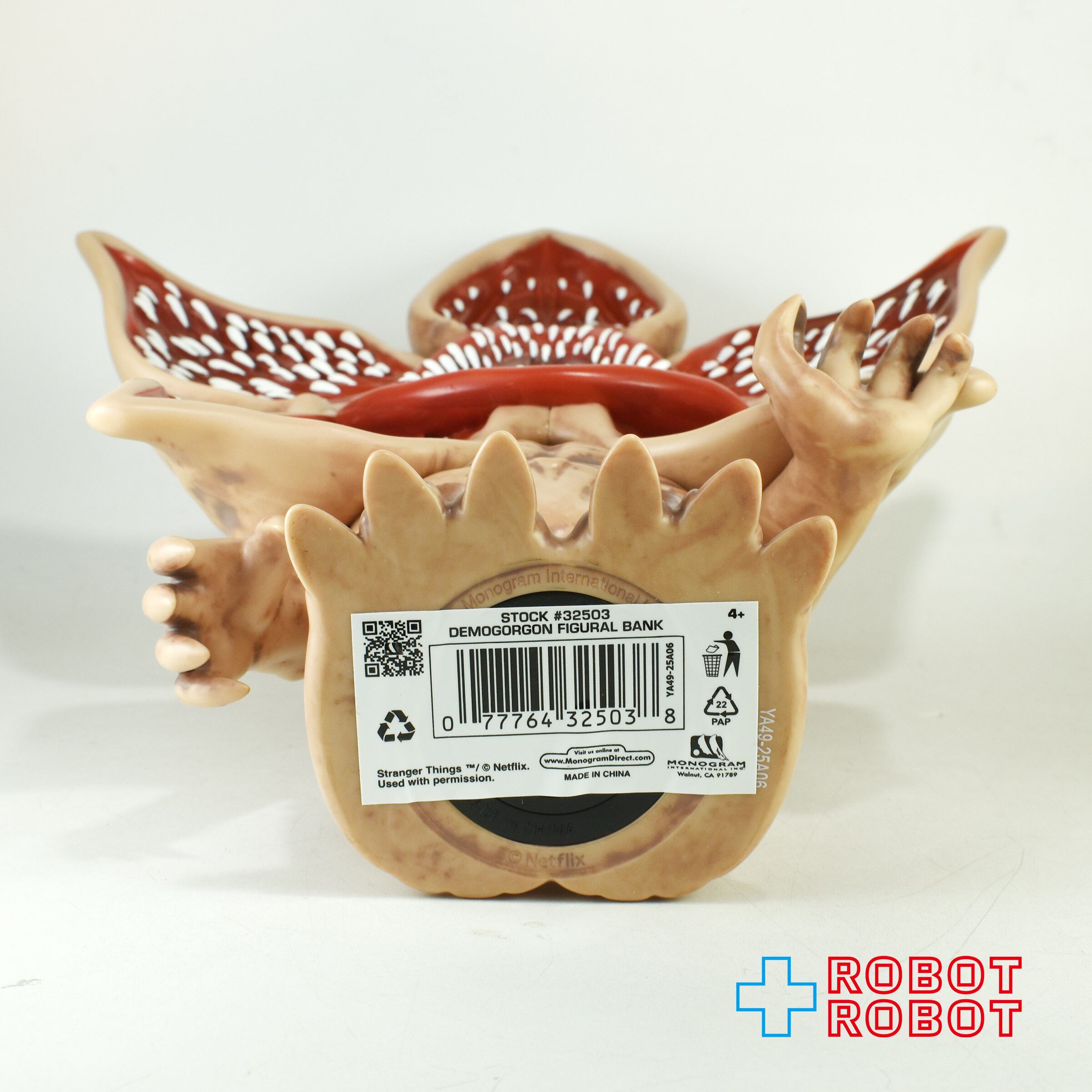 モノグラム ストレンジャー・シングス デモゴルゴン ソフビ貯金箱