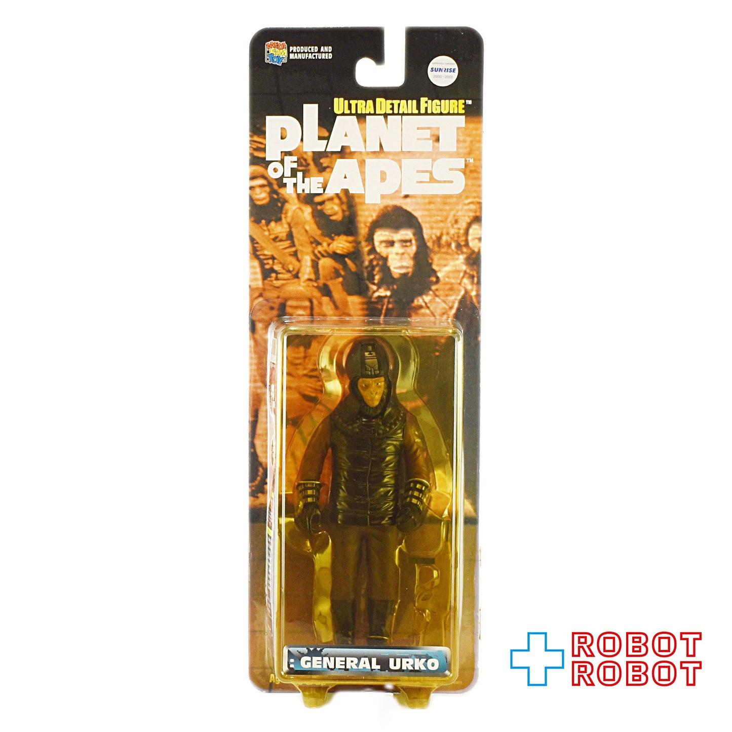 メディコム UDF 猿の惑星 ウルコ将軍 フィギュア 未開封