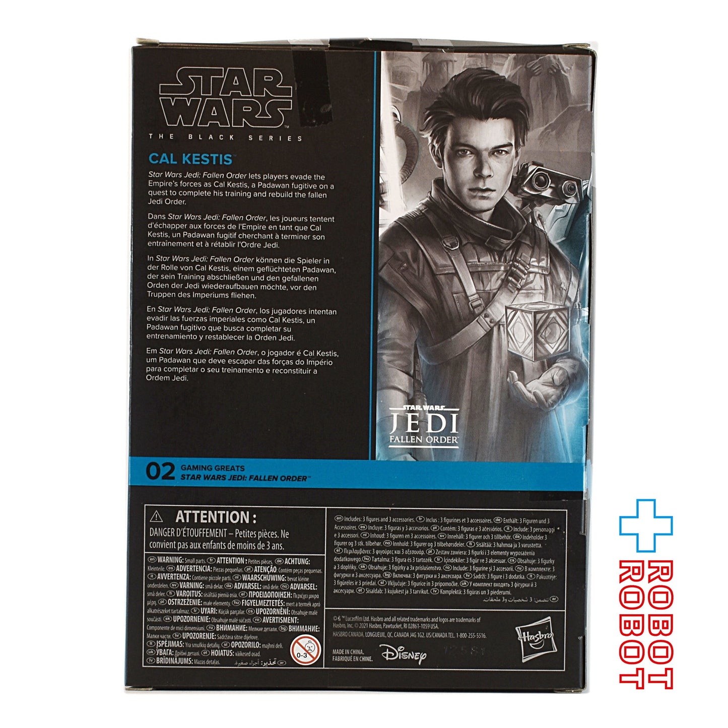 スター・ウォーズ ブラックシリーズ #GG02 カル・ケスティス [ゲーミング・グレート] 6インチフィギュア