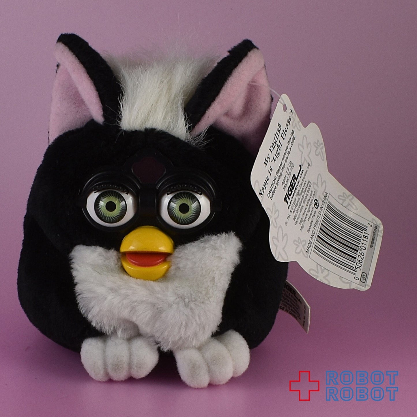 ファービー バディーズ ライトプリーズ ビーン入ぬいぐるみ人形 ※難有り