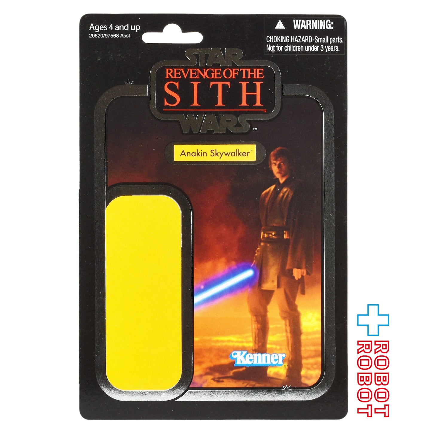 スター・ウォーズ VC SDCC 2010 限定 復刻ヴィンテージ・プルーフ・カード アナキン・スカイウォーカー [ROTS]