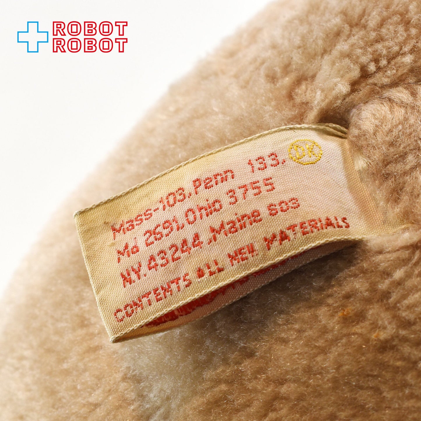 カマール社 E.Tぬいぐるみ 42センチ  (16インチ) メイドインコリア